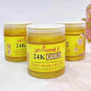 Crema Reparadora Hidratante y Aclarante Más Vendida - Mascarilla Facial Hidratante y Nutritiva - Product Image 2