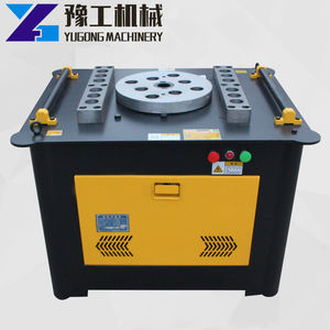 Étrier automatique Super <span class=keywords><strong>Vulcain</strong></span> du Vietnam Prix de la machine à cintrer les barres d'armature - Product Image 2