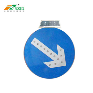 Panneau de signalisation routière réfléchissant solaire de 18 pouces en tôle d'aluminium avec panneau solaire pour la sécurité routière - Product Image 1