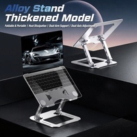 Support pliable pour tablette PC, support réglable pour ordinateur portable, support PC portable antidérapant et rafraîchissant pour le bureau et la maison, pour PC de 10 à 17 pouces