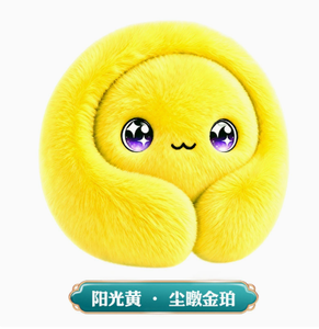 ตุ๊กตาหุ่นยนต์ AI สำหรับเด็ก สัตว์เลี้ยงอัจฉริยะ หุ่นยนต์สัตว์ในตำนาน แชทบอท พร้อมฟังก์ชั่นบรรเทาความเครียด ของเล่นเพื่อนคู่ใจที่ควบคุมด้วยเสียง - Product Image 3