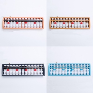 13 que nhựa xách tay mini số học Soroban hạt màu nâu toán học tính toán Trung Quốc bàn tính - Product Image 2