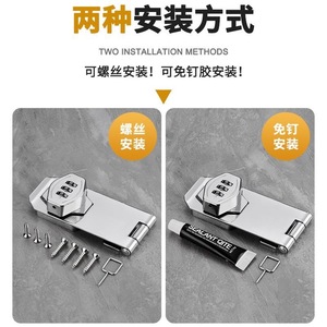 Combination <b>Lock</b> Zinc Alloy 3 4 5 6 Inch Keyless Drawer <b>Cabinet</b> Anti Theft Minimalist Design Easy Installation - Product Image 4