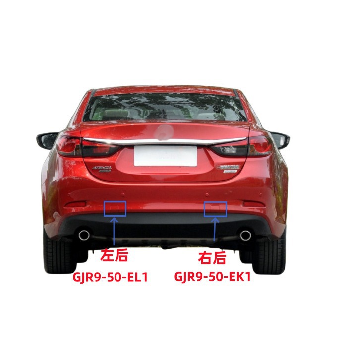 GJR9-50-EL1 (lado izquierdo)