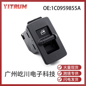 Volkswagen Beetle Power Window <b>Switch</b> 1C095985 Single Control Electric <b>12V</b> Auto <b>Switch</b> - Product Image 5