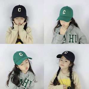 2023 Ins Hot New Style Children Baseball <b>Flat</b> <b>Hat</b> Dobby Street Style Sporty Summer Sun <b>Hats</b> for Kids - Product Image 2