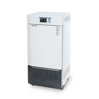 Laboratoire plante germination climat artificiel lumière intelligente incubateur chambre d'essai