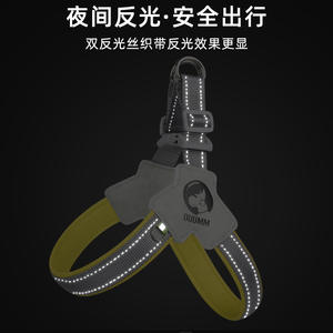 Arnés impermeable para perros <span class=keywords><strong>de</strong></span> cuero vegano <span class=keywords><strong>de</strong></span> Pu <span class=keywords><strong>de</strong></span> lujo, fabricante al por mayor, arnés para perros <span class=keywords><strong>de</strong></span> cuero y mezcla <span class=keywords><strong>de</strong></span> etiqueta privada - Product Image 5