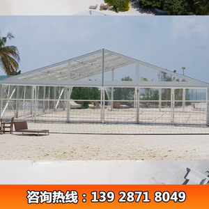 Carpa Modular para Bodas con Estructura de Aleación de Aluminio, Tela de PVC de una Sola Capa, Impermeable, para Uso en Eventos al Aire Libre en las Cuatro Estaciones - Product Image 4
