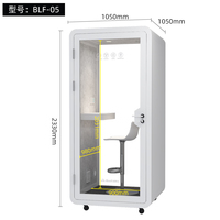 Mobile Silence Enregistrement Acoustique Vocal Studio Isolation Bureau Cabine Téléphone Bureau Pods