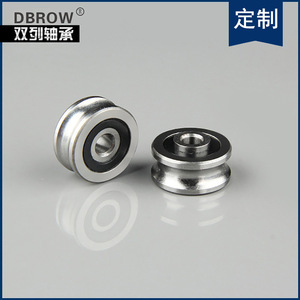 Roulement à rouleaux de guidage SG20, diamètre intérieur 30 mm, haute précision, acier P2, pour machine à broder - Product Image 5