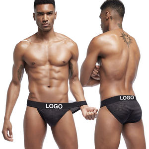 कस्टम लोगो ब्रांड लुभावनी बर्फ रेशम मत्स्य पालन कपड़े अंडरवियर मिनी शॉर्ट्स पुरुषों की ब्रिकी - Product Image 3