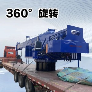 Grue marine fixe 5-8 tonnes pour quai et port, grue hydraulique télescopique fixe, bras extensible pour petit bateau de pêche et navire - Product Image 2