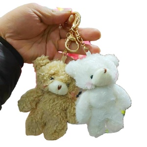 Korean Version of Teddy Bear Doll Plush Toy Couple Small Bear Pendant Doll Doll Clothing Bag Small Pendant