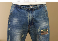 Jeans en denim foncé délavé pour homme, écologiques, respirants, taille mi-haute, style streetwear de luxe, pantalon fuselé grande taille, design avec patchs