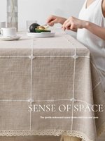 Nappe en coton et lin tissée à la main de style classique européen avec pompons, anti-poussière, style moderne