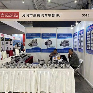 Bộ khởi động mới 12v-1. 3kw-10t-CW phù hợp với <span class=keywords><strong>Ford</strong></span> Fiesta 1.3. D6ra92 2s6u-11000-ba - Product Image 5