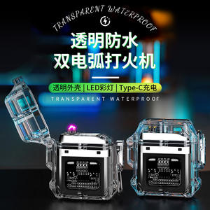 Coffret cadeau d'entreprise personnalisé en métal, cadeaux personnalisés pour réunions annuelles d'entreprise destinés aux programmeurs - Product Image 2