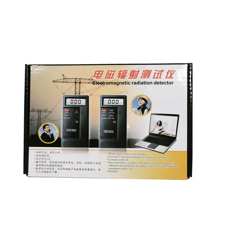 DT-1130 Électronique Portable dosimètre détecteur de rayonnement personnel meilleur prix