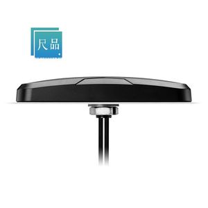 <strong>MA170</strong>.A.BI.001 BOM Service MONSOON 3M LTE MIMO(1&amp;2) SMA(M)S <strong>MA170</strong>.A.BI.001 - Product Image 1