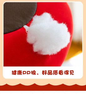 Autres articles pour bébés : Mini-paquet rond Lazy Cord, adorable fauteuil-canapé en <span class=keywords><strong>peluche</strong></span> en forme de cerf pour bébé - Product Image 2