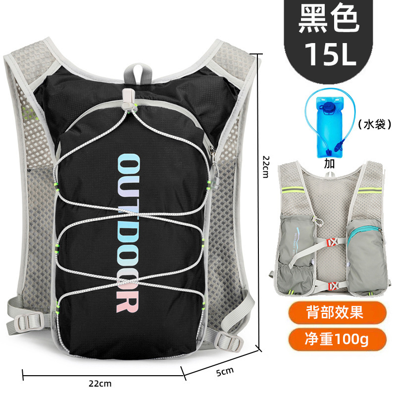 (súper ligero) negro + bolsa de agua - 36-55l