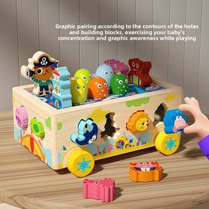 Juguetes educativos <span class=keywords><strong>de</strong></span> madera Montessori para niños pequeños para bebés, niños y niñas, juguetes <span class=keywords><strong>de</strong></span> clasificación <span class=keywords><strong>de</strong></span> formas para juegos <span class=keywords><strong>de</strong></span> habilidades motoras finas - Product Image 3