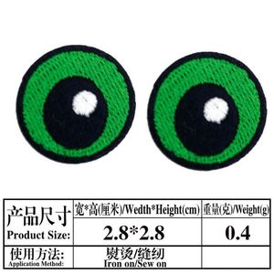 Patchs décoratifs en tissu faits main pour vêtements et chaussures, motifs de dessins animés pour animaux de compagnie - Product Image 3