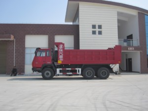 <span class=keywords><strong>Prix</strong></span> usine 30ton 50 tonnes shackman <span class=keywords><strong>camion</strong></span> à <span class=keywords><strong>benne</strong></span> basculante 10 roues moteur diesel 371 <span class=keywords><strong>camion</strong></span> à <span class=keywords><strong>benne</strong></span> basculante à vendre - Product Image 4