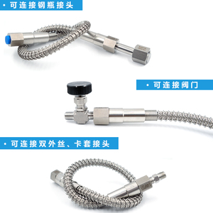 Tuyau métallique en acier inoxydable 316L, filetage interne NPT1 4, connexion pour bouteille de gaz, soufflet à ressort antidéflagrant - Product Image 3