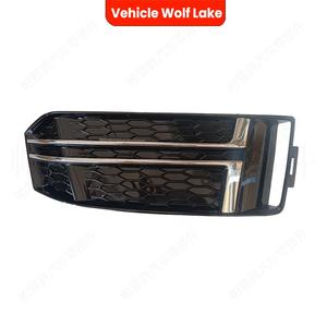 Biseles de luces antiniebla Wolf Lake para Audi A4 B9 2016, cubierta de parachoques delantero de ABS, embellecedor de rejilla inferior - Product Image 1