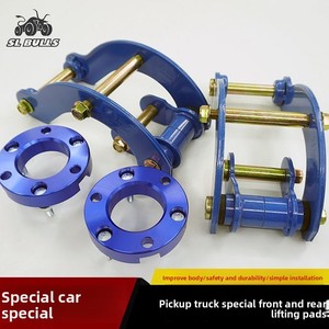 Espaciadores de Elevación para Camioneta Navarre NAVARAN P300/D40 OLIVER, Amortiguadores, Aumentadores de Altura, Muelles Traseros - Product Image 3