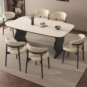 Juego de Comedor de 6 Piezas, Mesa Rectangular con Sillas Color Crema, Diseño de Losa de Madera Sólida para Apartamentos Pequeños - Product Image 1