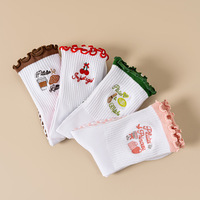 Chaussettes de sport en coton pour femmes, mi-mollet, brodées, avec bordure en dentelle, antidérapantes, pour le yoga et le Pilates