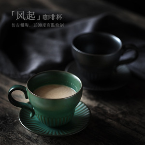 Ensemble de tasses à thé et à café en céramique, forme cylindrique, couleur unie, avec soucoupe, pour le thé de l'après-midi, glaçure vert foncé - Product Image 5