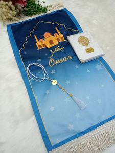 Alfombra de Oración Infantil de Ramadán con Diseño de la Kaaba, Alfombra de Oración Islámica Personalizada para Ramadán, Regalo Personalizado para Ramadán, Alfombra de Oración Musulmana Personalizada - Product Image 3