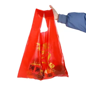 حقيبة تسوق بلاستيكية قابلة للتحلل الحيوي من الشركة المصنعة حقيبة تيشيرت فيست للسوبر ماركت