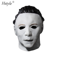 Déguisement de Fête Adulte Hommes Femmes Accessoires en Latex Horreur Effrayant Cosplay Cicatrice d'Halloween Michael Myers Masque Facial Réaliste MJC022