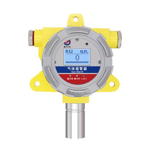 Sensore di Gas Refrigerante Online Renke, Monitoraggio Perdite CH2F2, Rilevatore di Perdite R32 - Product Image 2