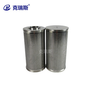 Cartouche filtrante en acier inoxydable sinterisé Kres Filtration H3594 pour la pétrochimie et les fibres chimiques, plissée 3 couches de précision - Product Image 2