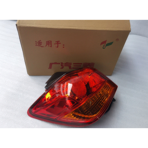 Nuova lampada posteriore combinata 8330 a721 luce posteriore posteriore sinistra esterna per mitMitsubishi <span class=keywords><strong>ASX</strong></span> GA1W GA2W GA3W <span class=keywords><strong>modelli</strong></span> 8330 a843 8330 a689 - Product Image 2