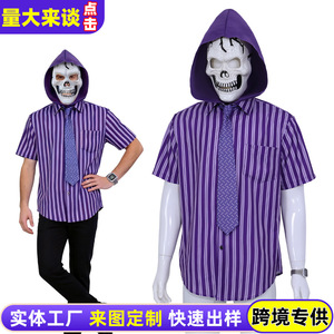 Disfraz de Halloween de Rey Calavera Cósmico con Camisa Morada a Rayas, Máscara de Terror para Adultos y Conjunto de Corbata con Capucha - Product Image 2
