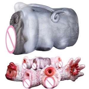 เครื่องช่วยสำเร็จความใคร่ชายแบบสองช่องทาง GEEBA รุ่น Monster Masturbator รูปทรงช่องคลอดม้า สำหรับนวดกระตุ้นอวัยวะเพศชาย พร้อมบริการดรอปชิปปิ้ง - Product Image 1