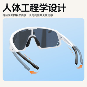 Sport Glasses TR90 PC Polarized Lens Windproof For Cycling Running Kids Outdoor Use - Product Image 4