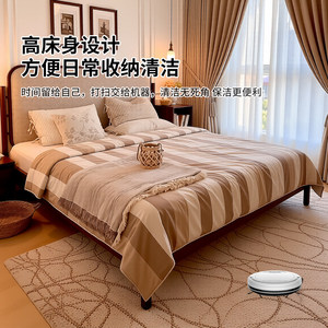 Cloud <b>Nest</b> <b>Bed</b> Solid Wood Upholstered Frame Double Size 8 Meter Retro Style Bedroom Furniture - Product Image 4
