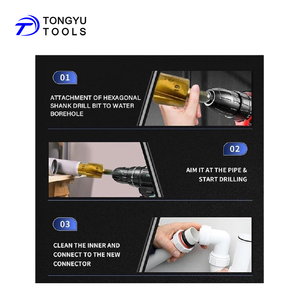 3個ステップリーマードリルビットセット15-31mm、PPR PVCパイプの面取り、ベベリング、拡張、コネクタのエッジ修理用 - Product Image 2