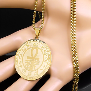 Collier en acier inoxydable avec <span class=keywords><strong>croix</strong></span> Ankh égyptienne, Clé de la Vie et Œil <span class=keywords><strong>d</strong></span>'<span class=keywords><strong>Horus</strong></span> - Product Image 4