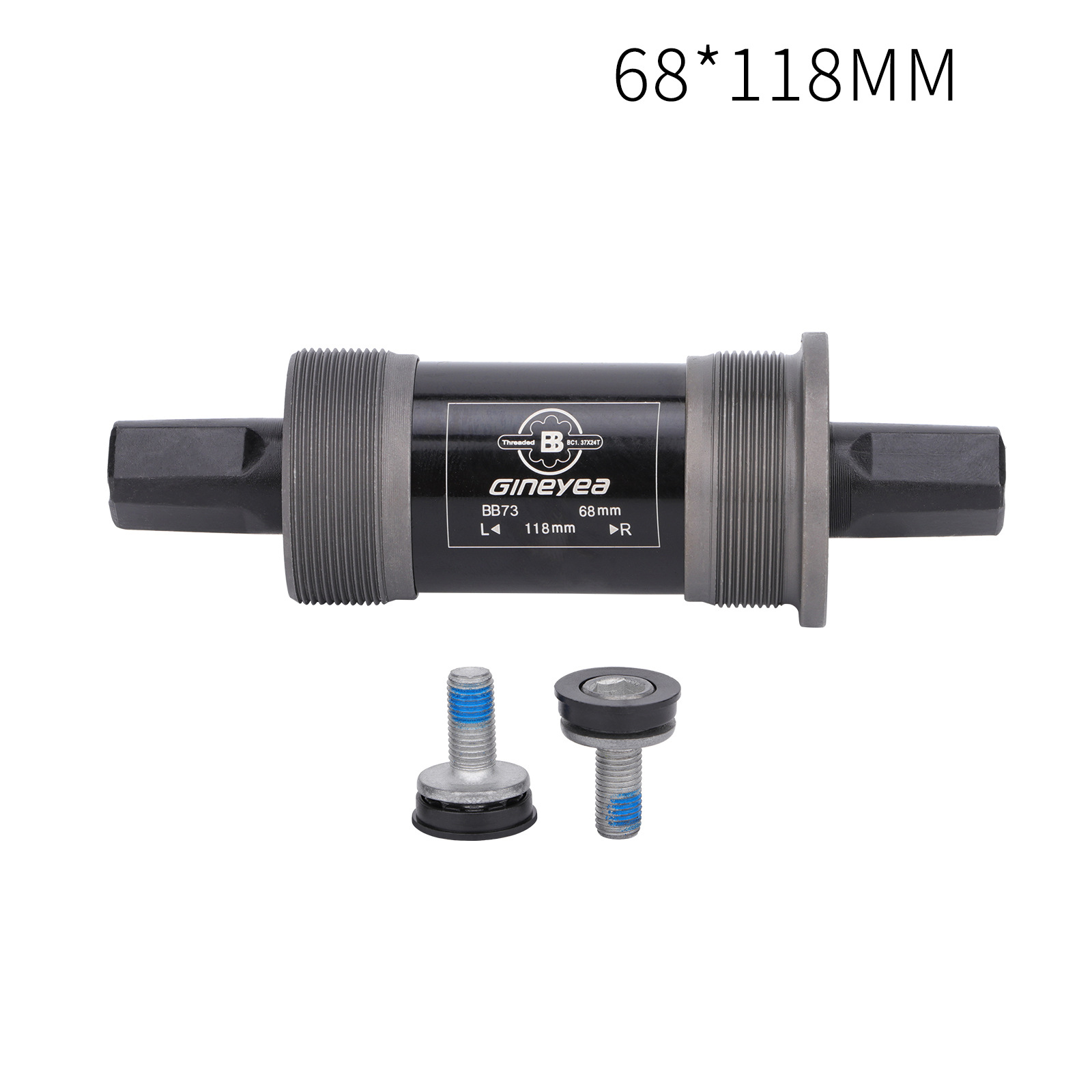 118mm
