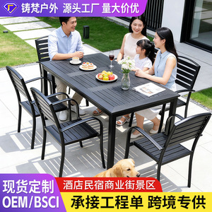Garden Set Outdoor <b>Table</b> And Chairs Aluminum Frame Weather Resistant 6 Seater Contemporary Design For Patio <b>Balcony</b> - Product Image 2