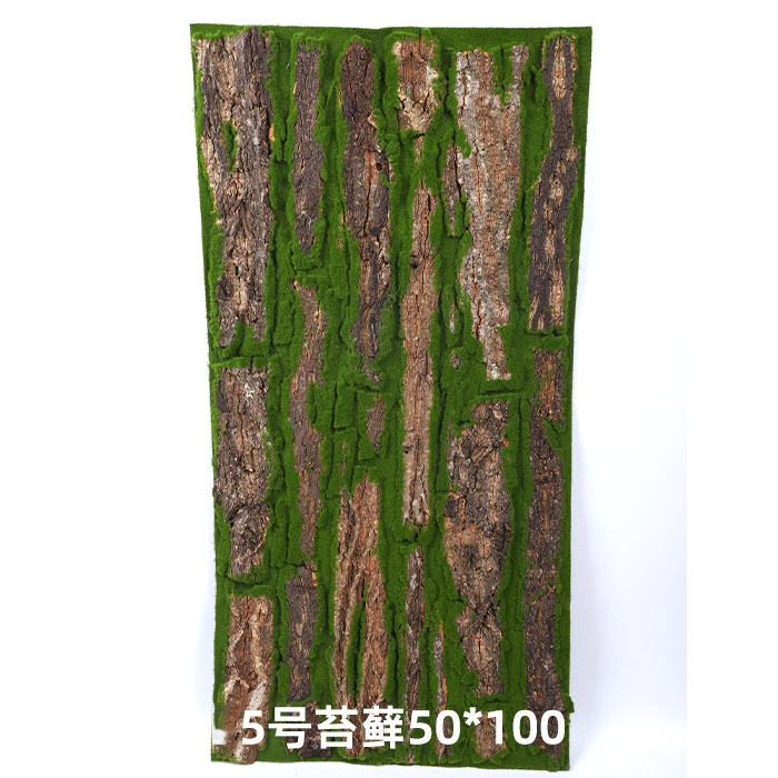 40cm * 100cm